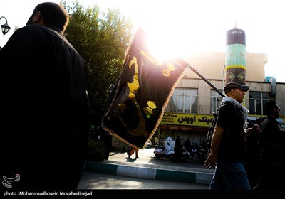 Pedestrians Commemorate Arbaeen in Iran
