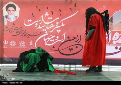 راهپیمایی دلدادگان اربعین حسینی در سرزمین آفتاب