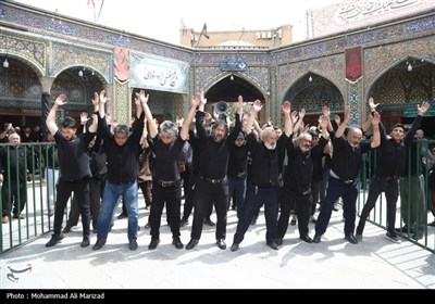 عزاداری اربعین حسینی در قم