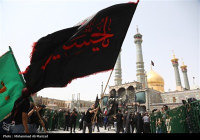 عزاداری اربعین حسینی در قم
