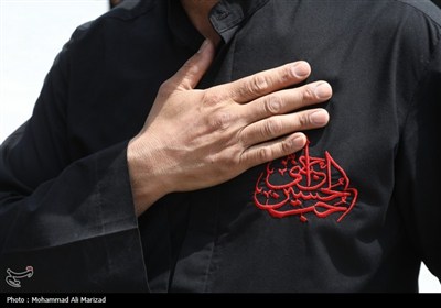 عزاداری اربعین حسینی در قم