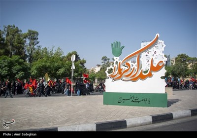 راهپیمایی جاماندگان اربعین حسینی در شیراز