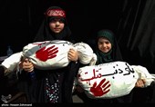 راهپیمایی جاماندگان اربعین در تهران