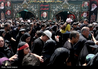 اصفهان،العهد،عزاداراني