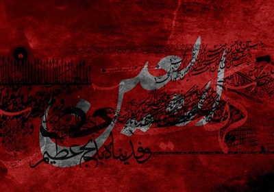 سمنان،راهپيمايي،حسيني،عشق،مسير،دلدادگان،شهر،اربعين،حسين،حضور ...