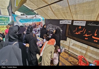 پیاده روی جاماندگان اریعین حسینی در چهارمحال و بختیاری