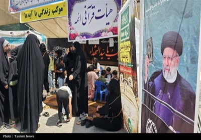 پیاده روی جاماندگان اریعین حسینی در چهارمحال و بختیاری