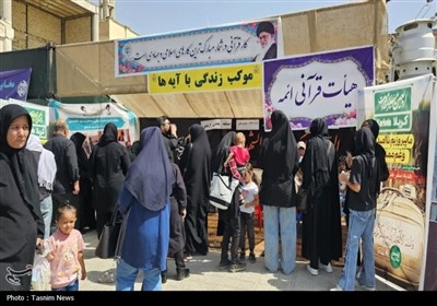 پیاده روی جاماندگان اریعین حسینی در چهارمحال و بختیاری