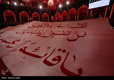 عزاداری هیات ها در کربلای معلی در آستانه اربعین حسینی(ع)