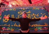 عزاداری هیات ها در کربلای معلی در آستانه اربعین حسینی(ع)