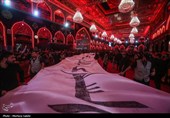 عزاداری هیات ها در کربلای معلی در آستانه اربعین حسینی(ع)