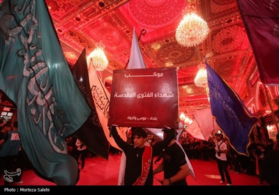 عزاداری هیات ها در کربلای معلی در آستانه اربعین حسینی(ع)