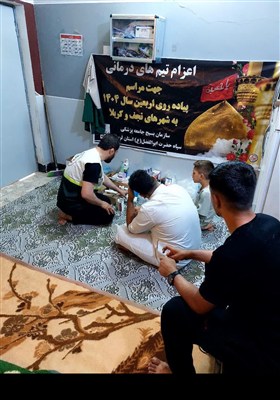 خدمت رسانی موکب درمانی حضرت ابوالفضل بسیج جامعه پزشکی لرستان در کربلا و نجف