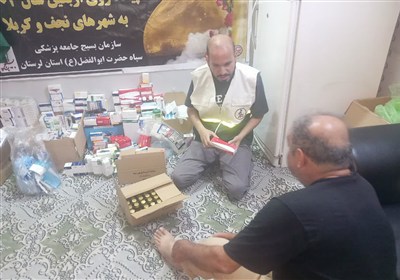 خدمت رسانی موکب درمانی حضرت ابوالفضل بسیج جامعه پزشکی لرستان در کربلا و نجف