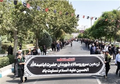 مسير،كربلا،انديشه،اربعين،حسين،شهر،مشكي،لبخند،پرچم،زيارت