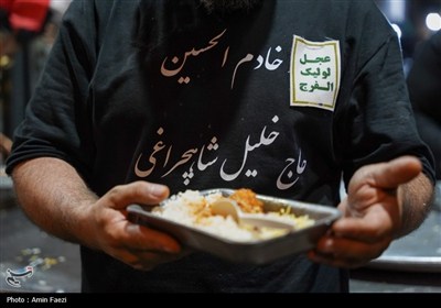 از شیراز تا نجف؛ روایت خادمان اربعین