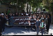 مراسم پیاده روی جاماندگان اربعین در شهرستان اهر
