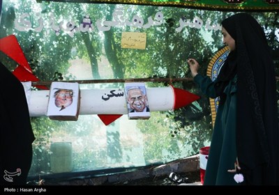 مراسم جاماندگان اربعین حسینی در زنجان