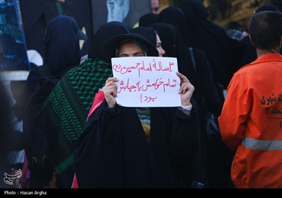 مراسم جاماندگان اربعین حسینی در زنجان