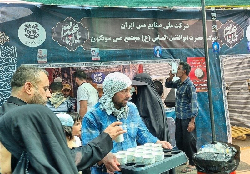 خدمت‌رسانی 4 موکب شرکت ملی صنایع مس ایران به زوار حضرت اباعبدالله الحسین (ع)