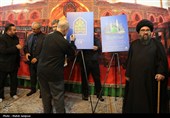 آیین رونمایی از پوستر اجلاس سراسری 1500دمین سال ولادت پیامبر اکرم(ص)
