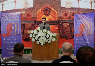 آیین رونمایی از پوستر اجلاس سراسری 1500دمین سال ولادت پیامبر اکرم(ص)