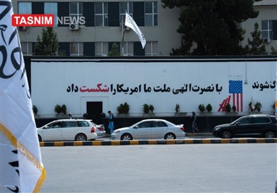 كابل،طالبان،تسنيم