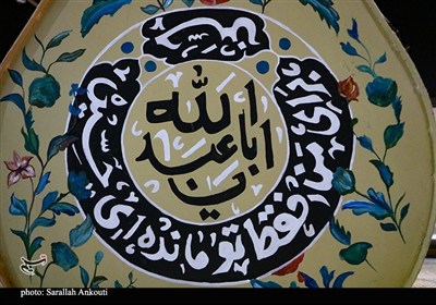 فعالیت اربعینی موکب تشنگان فرات در کرمان