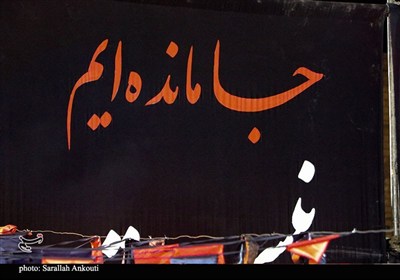 فعالیت اربعینی موکب تشنگان فرات در کرمان