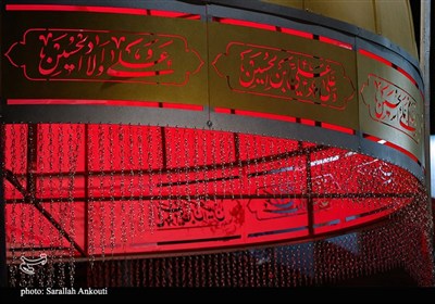 فعالیت اربعینی موکب تشنگان فرات در کرمان