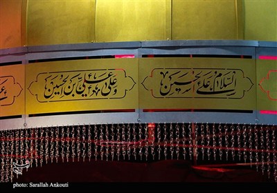 فعالیت اربعینی موکب تشنگان فرات در کرمان
