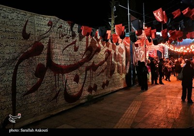 فعالیت اربعینی موکب تشنگان فرات در کرمان