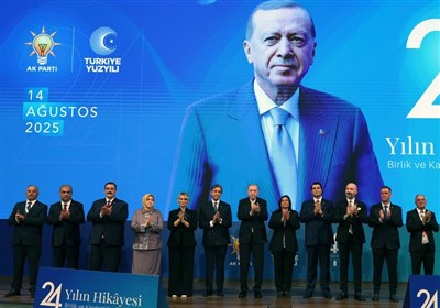 حزب،تركيه،اردوغان،عدالت،حاكم،توسعه،قدرت،اعلام،ميلادي،روزنامه ...