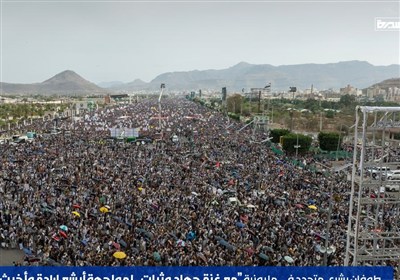 بیانیه تظاهرات باشکوه صنعاء: یمن هرگز از فلسطین دست نخواهد کشید