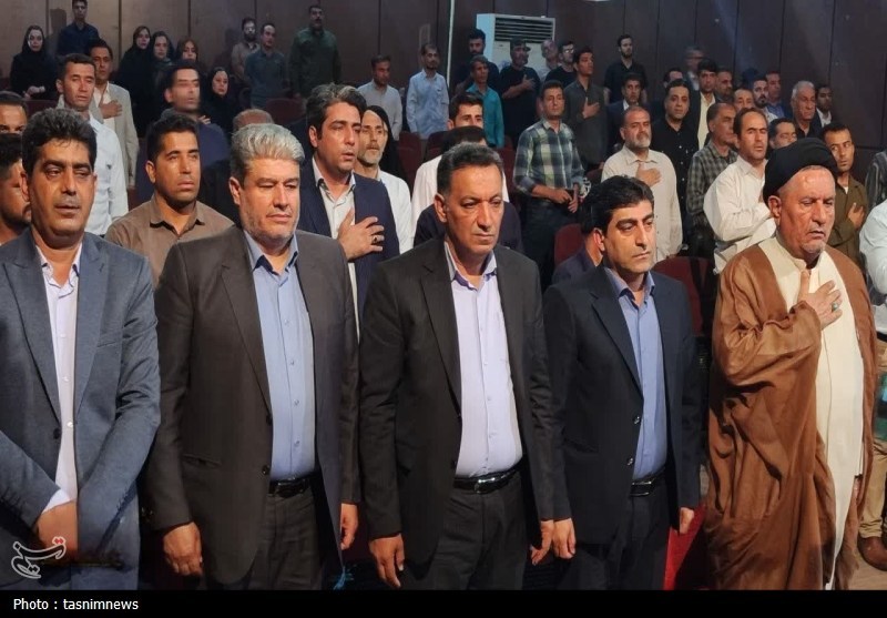 نفت ایران , 