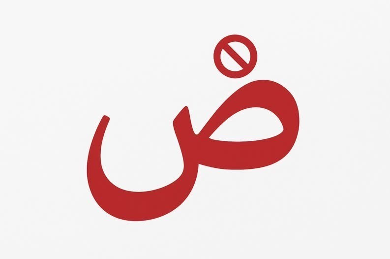 رونمایی از سامانه هوش مصنوعی «ضد ربا»/ گامی نوین در مقابله با معاملات ربوی