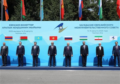 ايران،اتحاديه،اوراسيا،جمهوري،اسلامي،اقتصادي،كشور،منطقه،قرقيز ...
