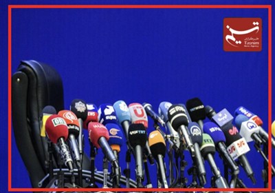 مركز،مشاوران،آزمون،عدالت،قضايي،حقوقي،رسمي،كارشناسان،تسنيم