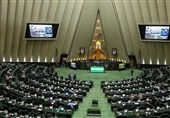 İran Meclisi NPT&apos;den Çekilmeyi Gündeme Aldı