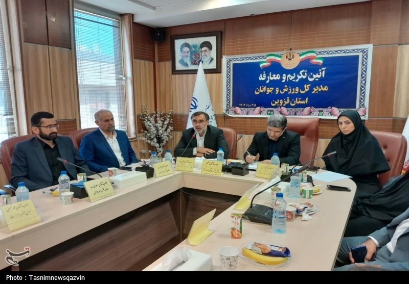 سرپرست اداره کل ورزش‌وجوانان قزوین معرفی شد