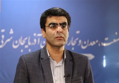 تسهيلات،اقتصادي،توسعه،صنعت،استان،خصوصي،بانك،معدن،بانكي،شرقي، ...