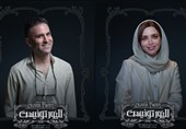 هوتن شکیبا فاگین و بهنوش طباطبایی نانسی می‌شود / &quot;الیور توئیست&quot; به یاد آتیلا پسیانی