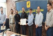 مجتمع علم و فناوری اسوه در مسیر شکوفایی