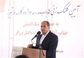 ساخت 6 مدرسه توسط بسیج سازندگی سپاه عاشورا در آذربایجان شرقی
