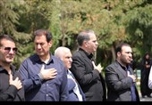 شهر اندیشه در سوگ اربعین