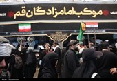خدمت‌رسانی موکب امامزادگان قم به زائران اربعینی کشورهای مختلف در سامرا