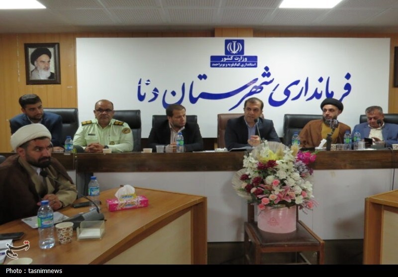 استانداری کهگیلویه و بویراحمد , 