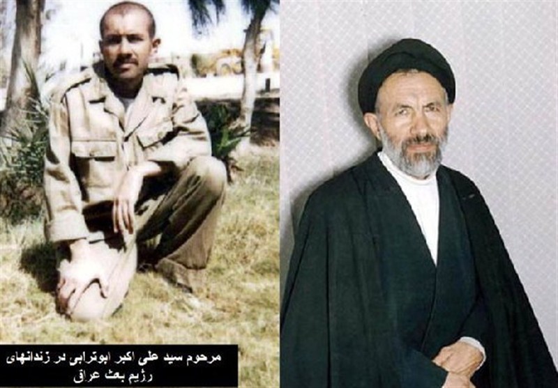 مرحوم ابوترابی
