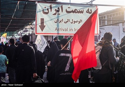 بازگشت زائرین اربعین حسینی از مرز مهران