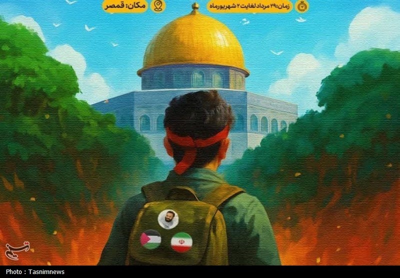 اردوی علمی رزمی «نسل فاتح ۲» برگزار می‌شود/مسجد؛ سنگر نسل فاتح
